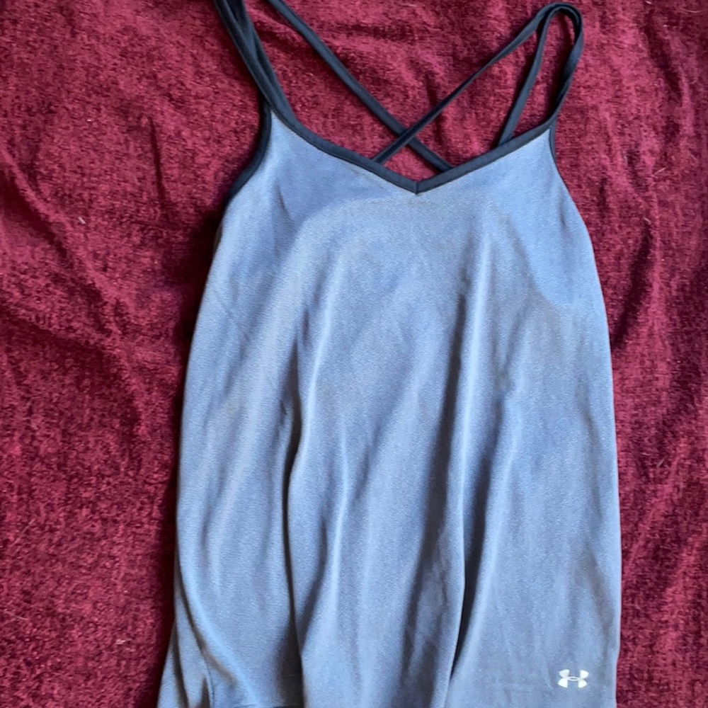 Grey under armor tank